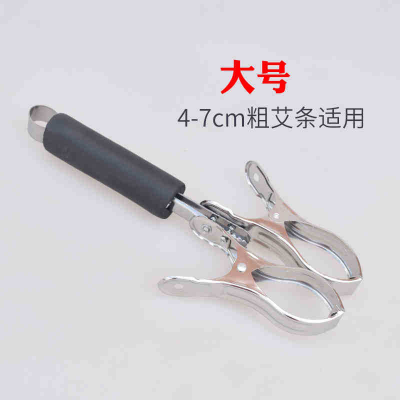 Stainless Steel Moxa Stick Extinguisher Tube Thickened Smoke Control Moxibustion Tool with Tweezers specifications