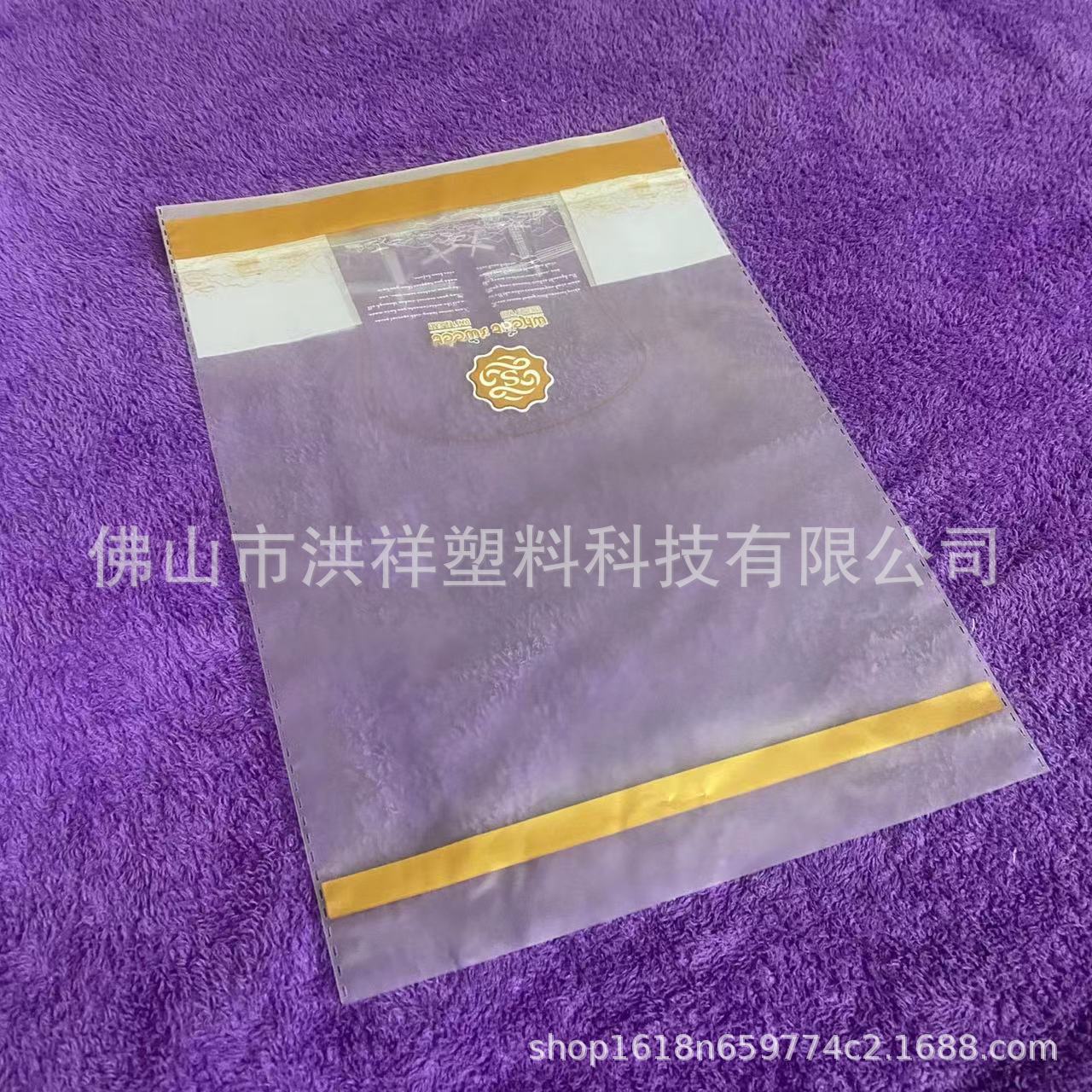 复合半透明面包袋方包吐司站立袋防爆边底琴袋出货快图案清晰