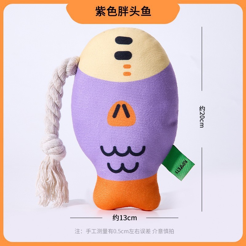 보라색 뚱뚱한 머리 물고기는 소리를 낼 수 있습니다