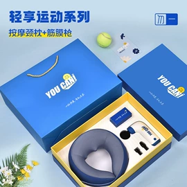 商务礼品套装;创意礼品套装;办公礼品套装