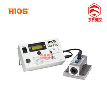 �ձ�HIOS������Ť�؜yԇ�xHIT-200 HIT-500 HIT-2000