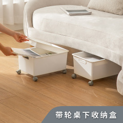 Book storage box with pulleys for student dormitory under desk bag storage box room under bed workstation sundries storage basket