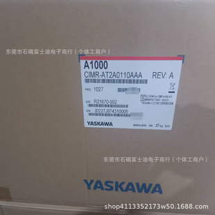 Cimr-At2A0110Aaa Yaskawa Inverter New Packaging Negotiable