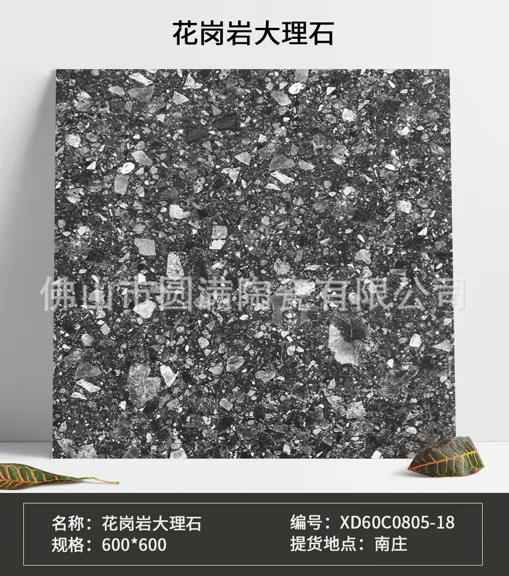 微信图片_202203250933239