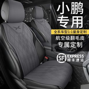 �m��С�ig6������܇���|p7 g9 p5 g3��ëƤ���|X9�ļ����|������