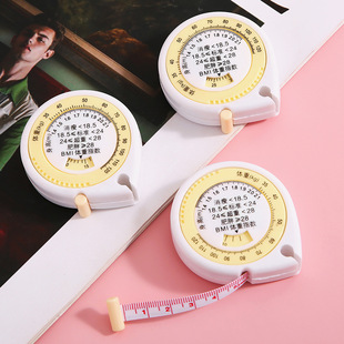 Multifunctional BMI Healthy Waist Ruler Automatic Retractable Weight Measurement Tape Measure Clothing Waist Bust Three-circumference Soft Ruler