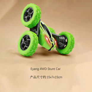 2.4GHz �ؼ��b��܇4WD�p�� 360&deg; ���D�b�ؿ�܇��ǰ�՟��羳���l