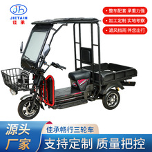 ������݆܇�d�����r����݆܇�d؛��؛�Ħ늄�܇���