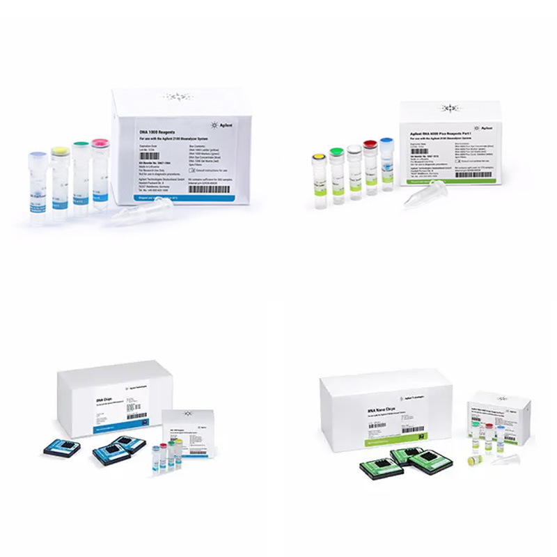 5067-1513安捷伦Agilent 2100生物分析仪配套试剂RNA 6000 Pico