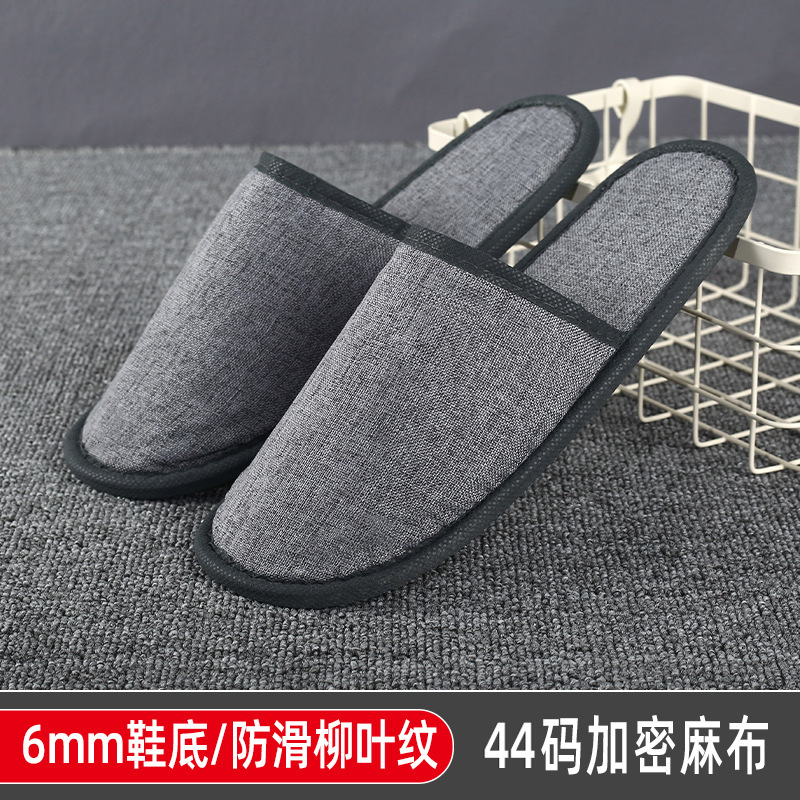 ホテルの使い捨てスリッパ、B&Bの特別な客室用品、ホテルのおもてなし、厚みのある美容室の滑り止めスリッパ卸売|undefined