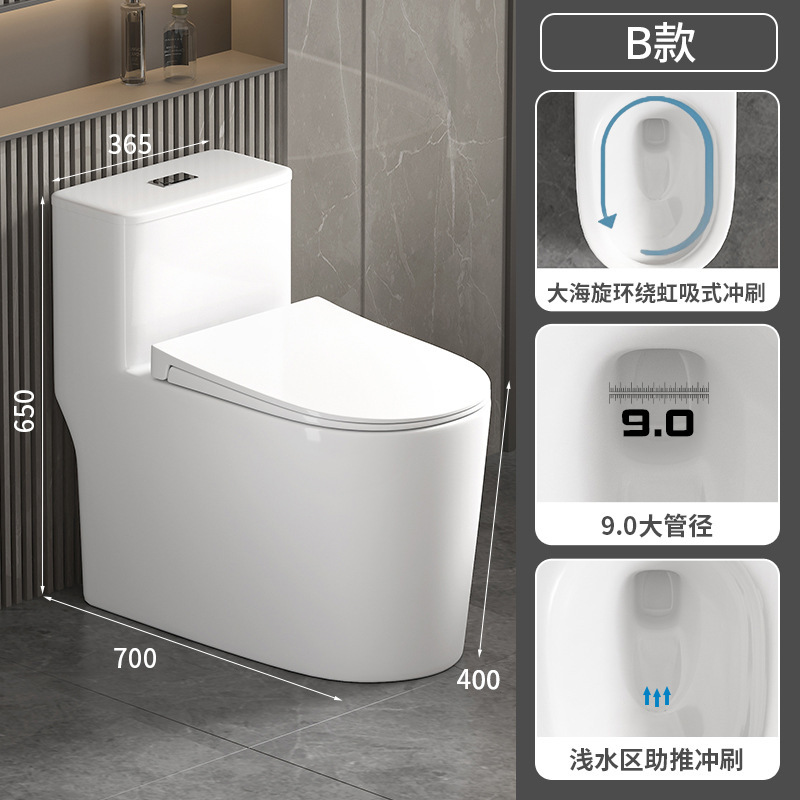 특허받은 14세대 '히든 플러싱 임펄스 풀업'