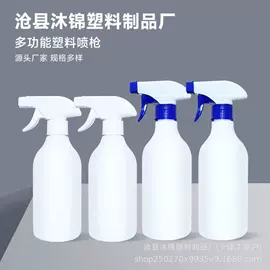 塑料瓶、壶;其他日用包装;塑料桶