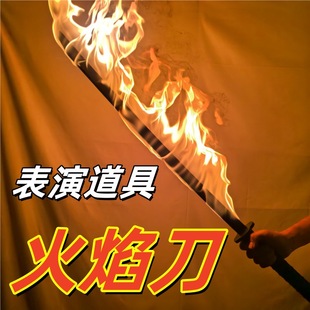 �޲�����ݻ��浶����ȼ���Ą������ѩˣ�����Ĕz����ĵ��ݳ�