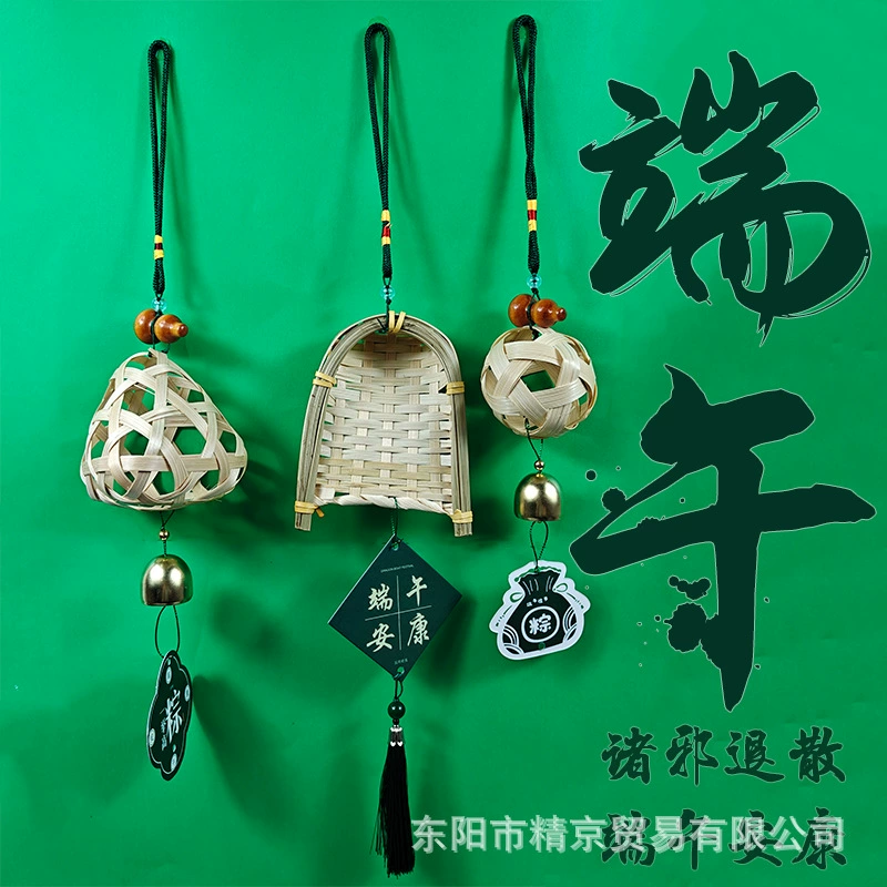 Чай жасминовый, фонарик, ручной Hanfu