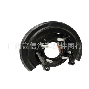 Suitable for Ford Dorman Brake Brake Rear Bumper 926-270