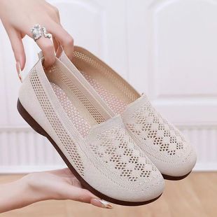 �ļ�������Ь�\��͸���U�����e�����������Ьܛ�׋����W��ŮЬ��