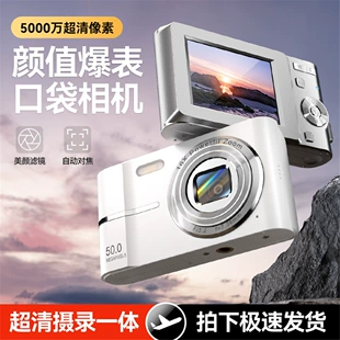 Product Media