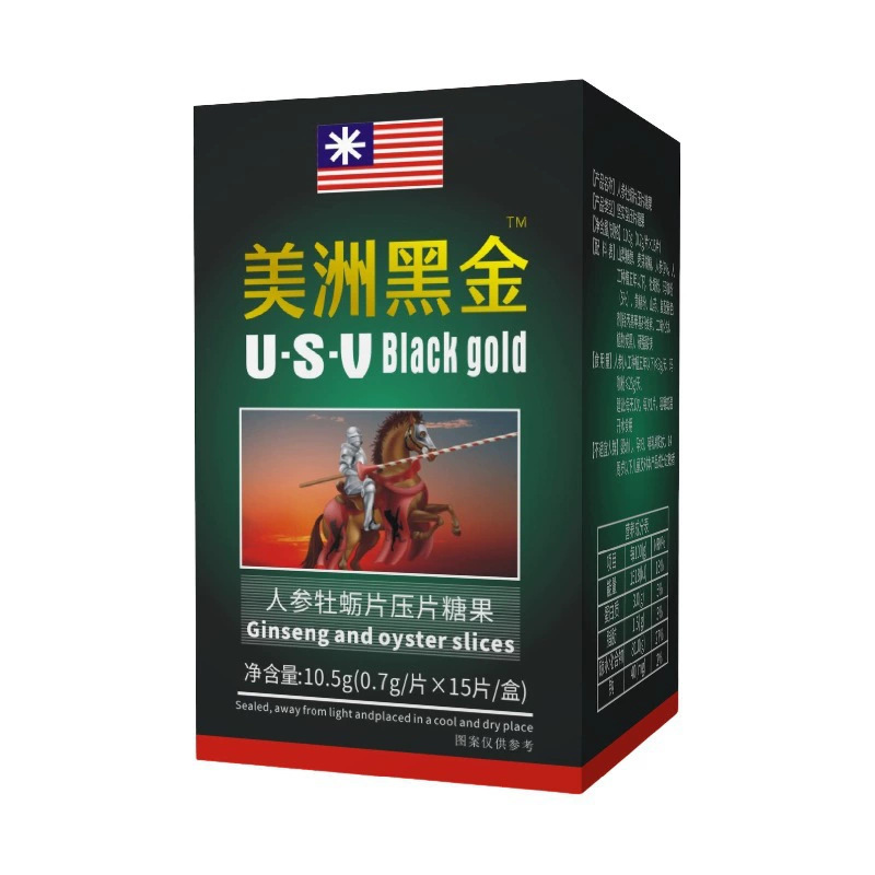 美洲黑金人参牡蛎压片糖果男性滋补瓶装15粒星宏药业批发一件代发|undefined