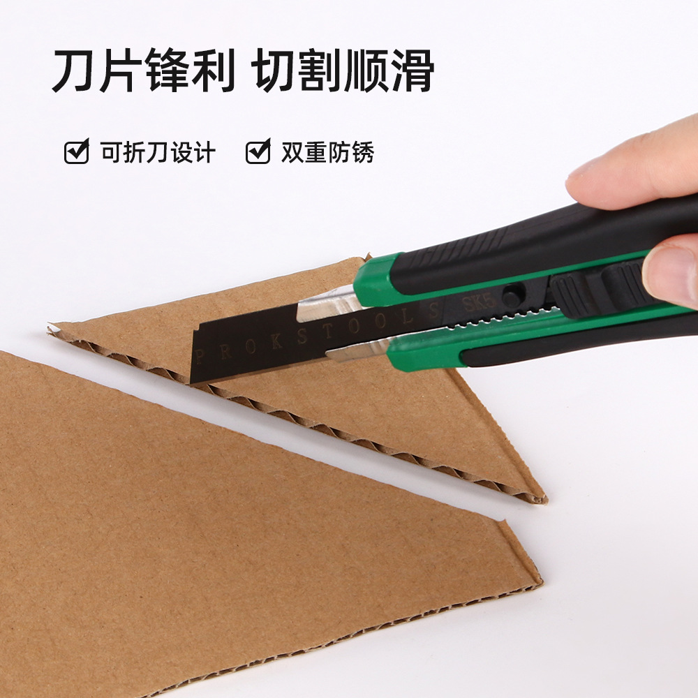 Cuchillo de uso con tarjeta de succión Cuchillo de desembalaje exprés grande de 18mm al por mayor Hoja negra Cuchillo de papel tapiz duradero afilado Cuchillo de papel