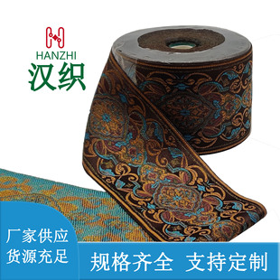 9cm�S�ҹ����ֿp��߅���� �����b��������Ứ��߅�����F؛���l