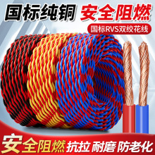 늾������~о��rvs�p�g��������2о1 1.5ƽ��ܛ�����^�����Դ��