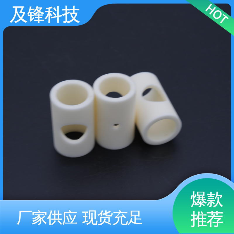 耐高温抗腐蚀 卓越的耐磨性 专注研发生产 陶瓷空心套管 及锋