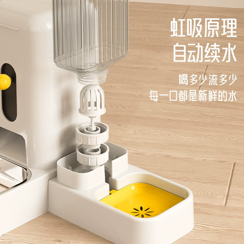 Кошачья чаша Автоматический кормушка кошачья вода дозатор для кошек