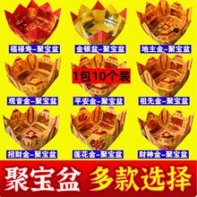 �ی��輈��ɏ����ؔ����ֹ��ۼ�12���bԪ������ ���l100��һ��