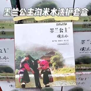 ī�m��������ˮϴ�l¶�o�l���b�B�l�坍ϴ�lˮ���l�ΰlˮ��ԡ¶