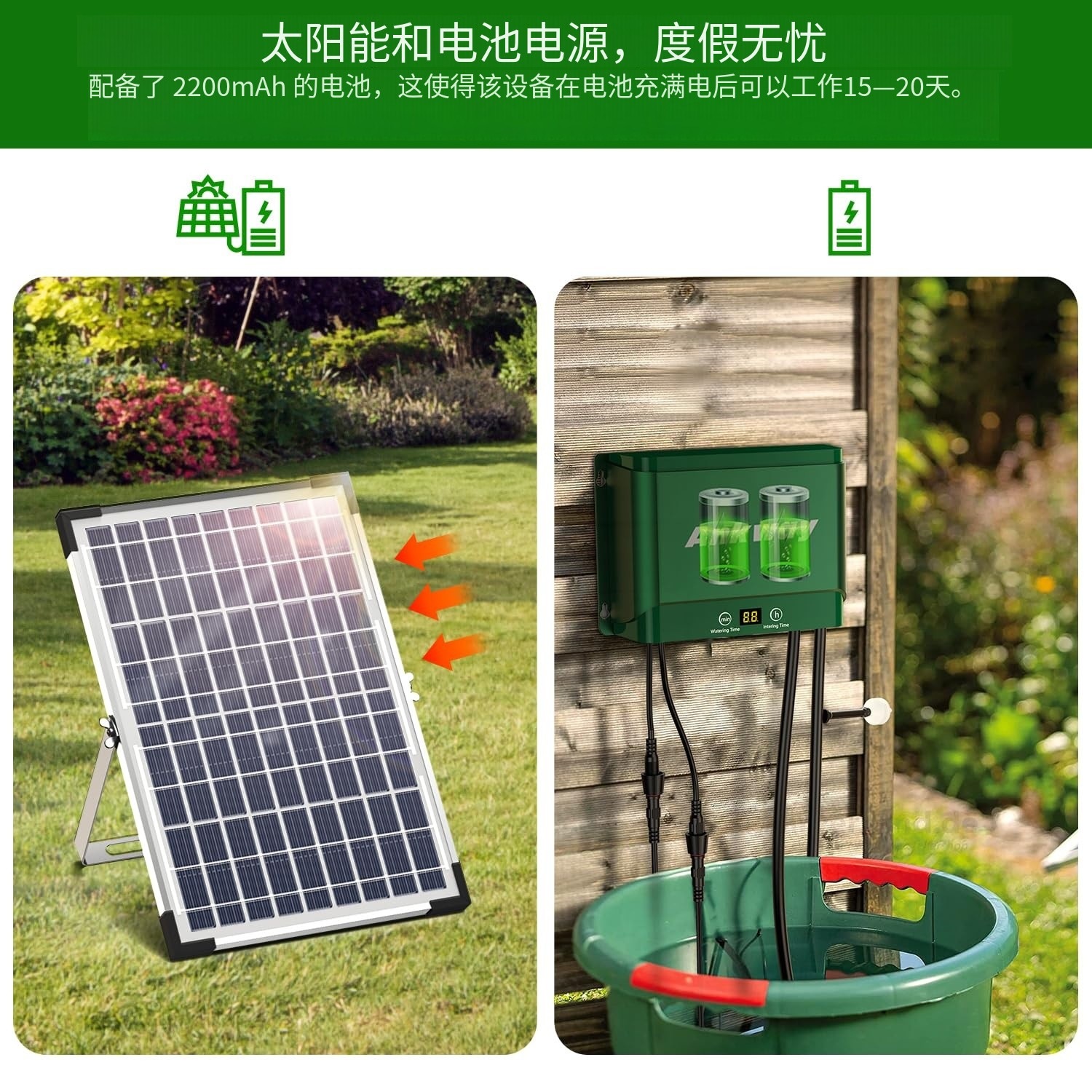 Garden Irrigation Solar Automatic Irrigation Equipment suit Plant Watering System with Adjustable Drip Irrigation Cross Border