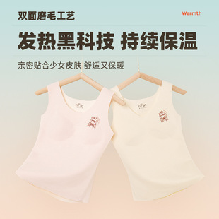 �o�Ȧ��Ů�����p��ĥë��ͯ����°l���ڳ��и����S��ñ�ů����