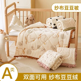 婴童毛浴巾;婴童抱被;婴童枕芯