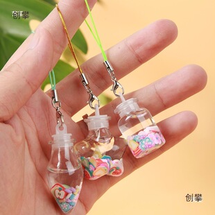 ɳĮ�bС����bɳƿ������ƿ��ƿ�Ӽo��Сƿ�ӱ�yʽ���ռ�����