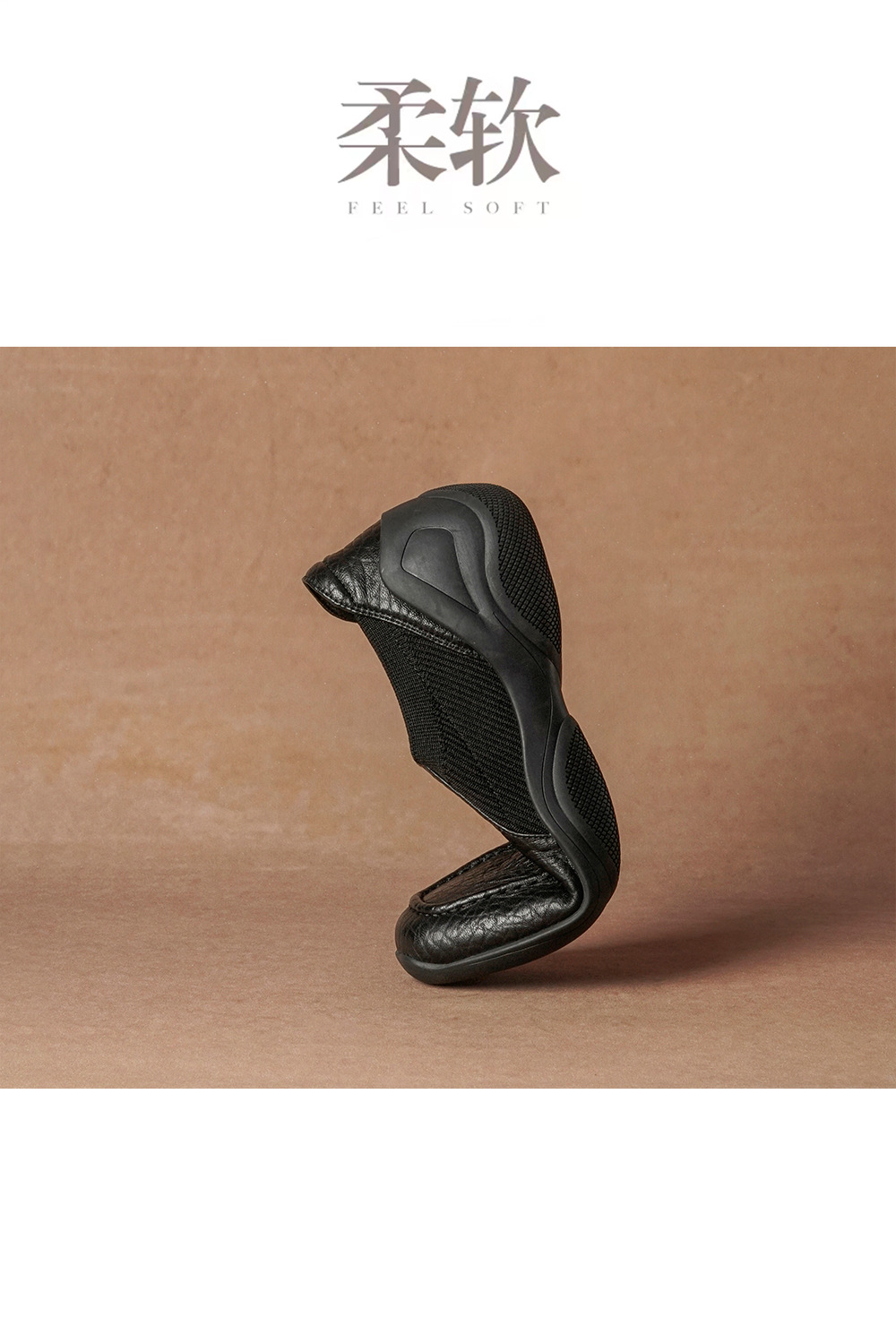 Giày loafer nữ da dê mũi sâu, gót vuông 3 cm, hoa nổi, phong cách bà nội trẻ trung — màu nâu chi tiết 16