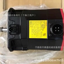 A06B-2047-B605���ǿ��ŷ����ȫ��ԭװ��Ʒ�ʱ�һ��ѯ��