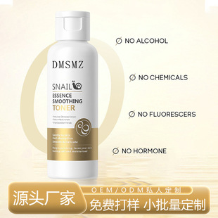 �羳΁ţ���A���wˮOEM ����沿�aˮ�̝������o�w���wˮ�N�Ƽӹ�