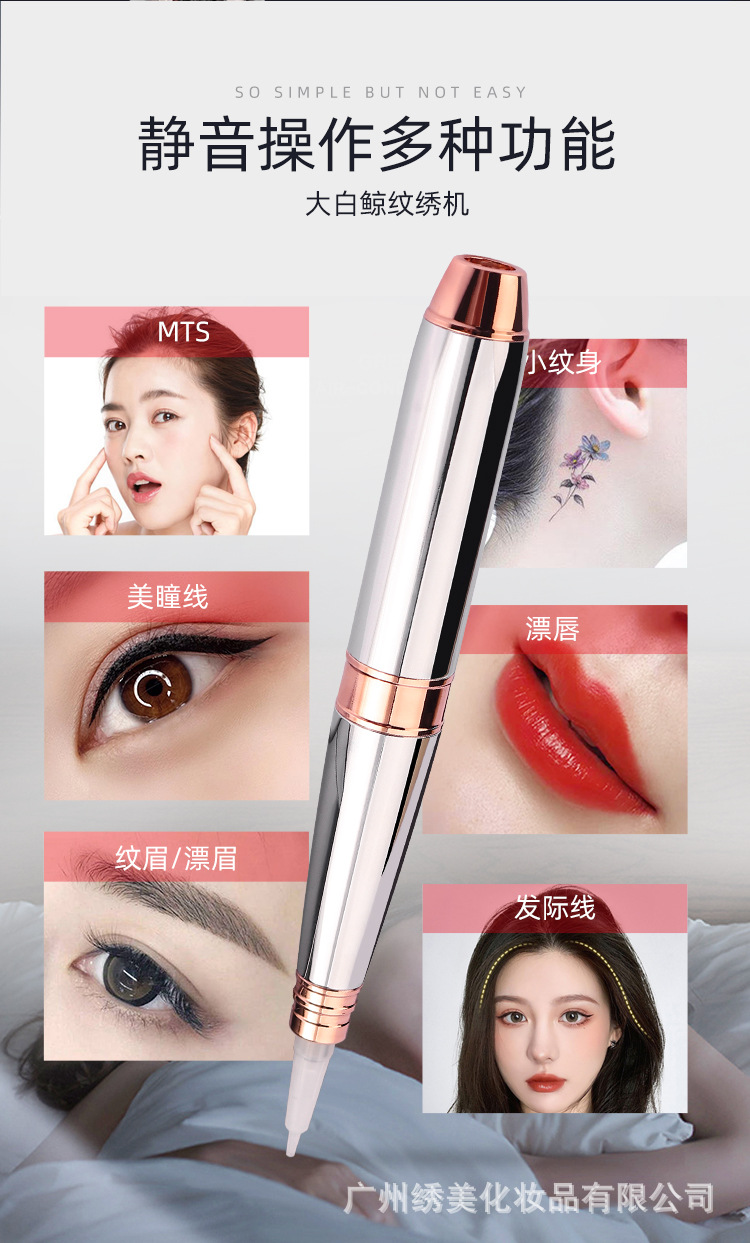 O1CN010XePAD1nr5KDThMvQ_!!1882