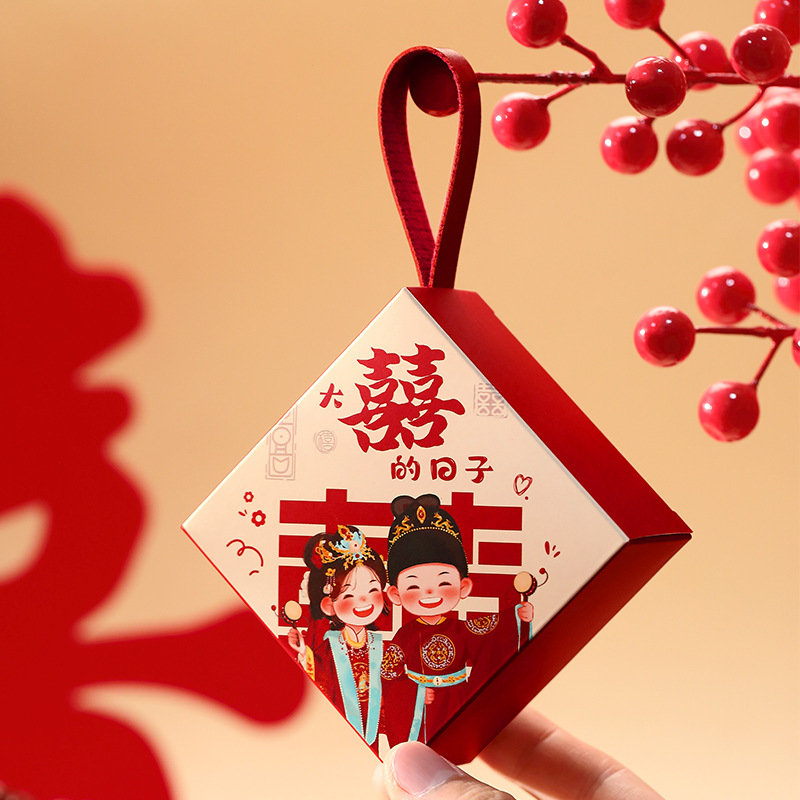 Wedding Candy Box 2026 New Model Wedding Engagement Gift Box Candy Box Wedding Candy Box Chinese Style High-End Packaging Box