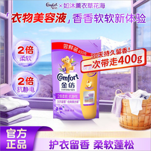 �������o�턩���o޹�²�400g�ڱ��Fُ���lһ�����l��Ʒ