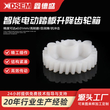 ��܇�_̤��p������� �����X݆΁�U�������늄�̤�������X݆