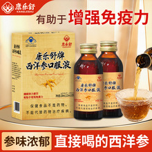 󅢿ڷҺ115mL*2ƿ/ƣ걣Ʒ