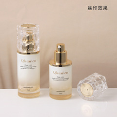 120毫升水乳精華套裝厚底玻璃瓶 化妝品包材膏霜面霜分裝空瓶