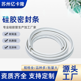 �S��ֱ����ȼ��ˮ���z�ܷ��z�l ʳƷ�����Ηl �T���C���͸ߜ��ܷ�