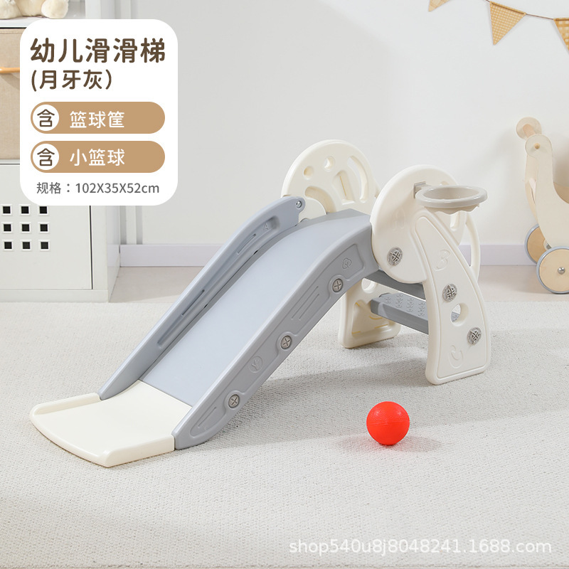 子供用スライドベビー屋内組み合わせリビングルーム幼児用スライド折りたたみ式取り外し可能なパズル|undefined