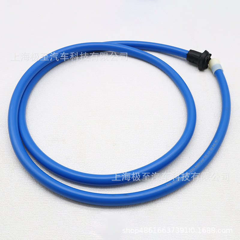 81D877203, left-side blue rain gutter for the sunroof, suitable for Audi Q2L G11 35T 2018-2023