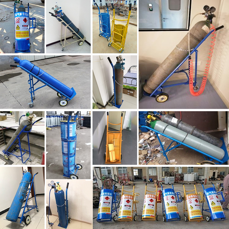 ✅40L氧气瓶推车乙炔瓶手推车氮气瓶两轮液化气瓶车双瓶防倾倒装