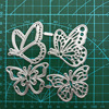 Metal origami with butterfly, cutting die, handmade