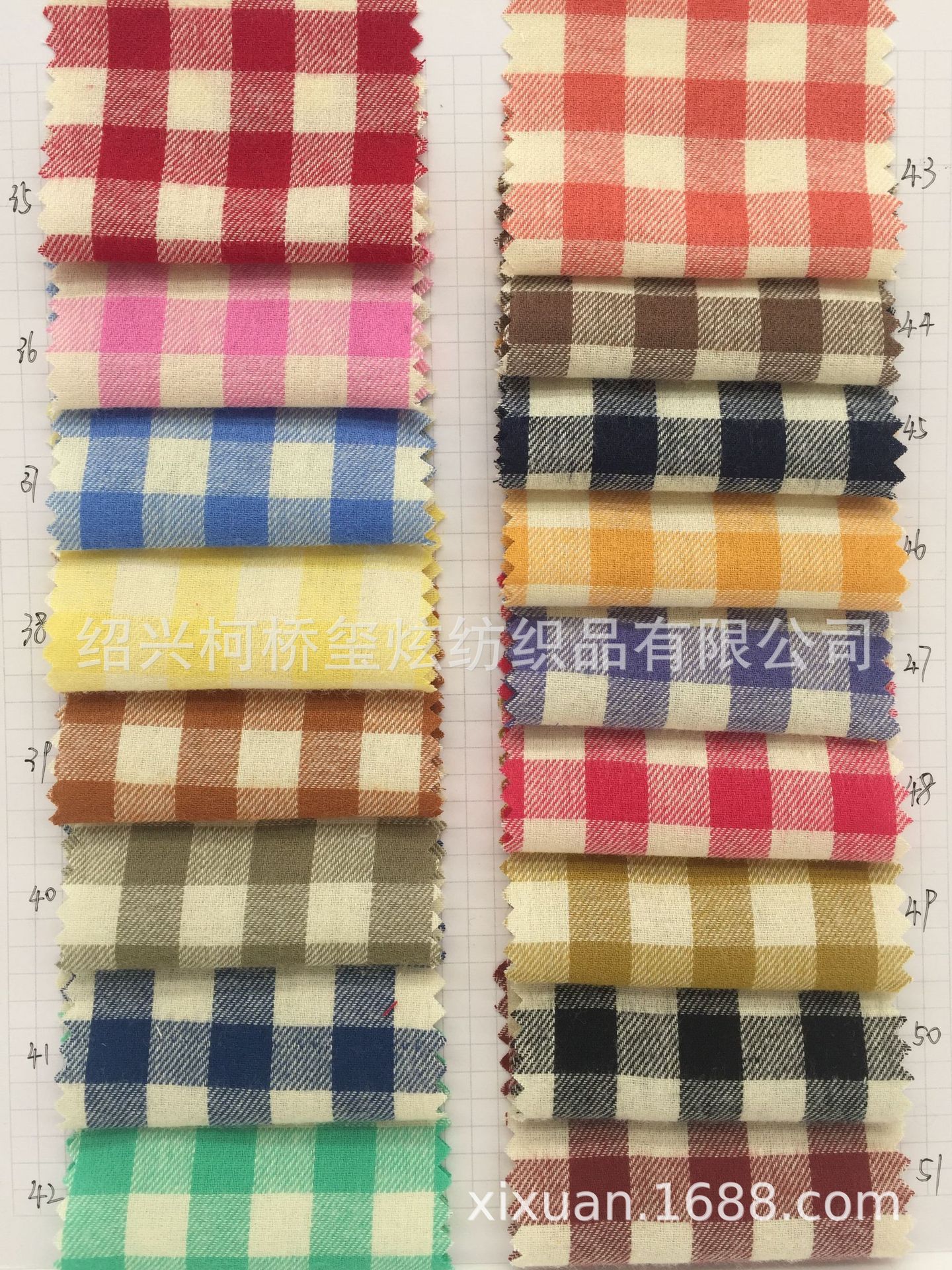 재고 샘플 카드 디스플레이 3 주문시 색상 번호를 확인하십시오.