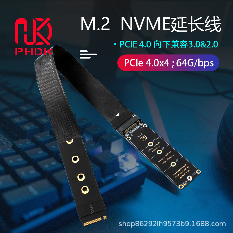 Ngff M.2 M-Key Nvme Extension Cable Expansion Card Pcie4.0 Sata6G Notebook External Expansion