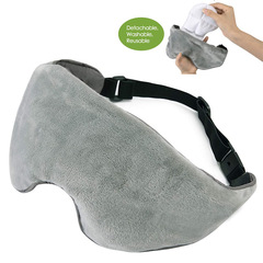 クロスボーダー重力アイマスク睡眠マスクオフィス昼休みフード眼帯疲労緩和理学療法アイマスク